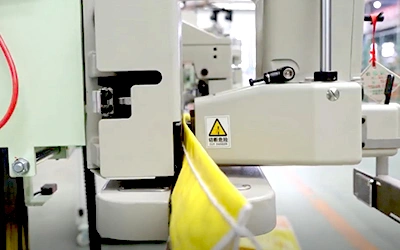 Bag Sewing Machines