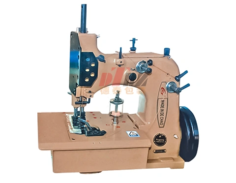 Carpet Overedging Machine (Carpet Serger), 1-Needle 2-Thread