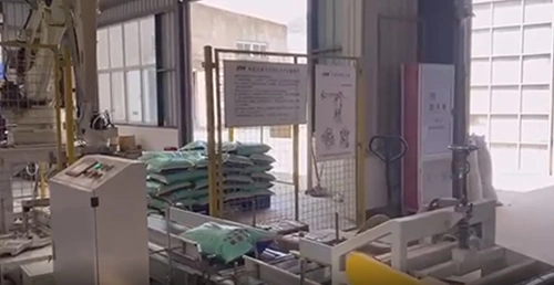 Animal Feed Packaging